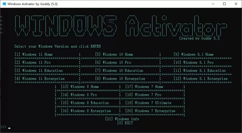 Windows Activator by Goddy(Win11/Win10激活工具) v5.3 绿色版 - 精准像素