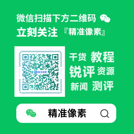 一张带有圆角的图片